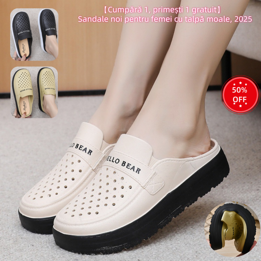 🔥【Modele noi disponibile】Sandale noi pentru femei cu talpă moale, 2025