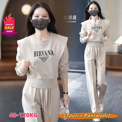 🔥 30% REDUCERE🔥Reducere la produse noi🔥【Touri + Pantaloni】Costumul sport din două piese la modă pentru femei