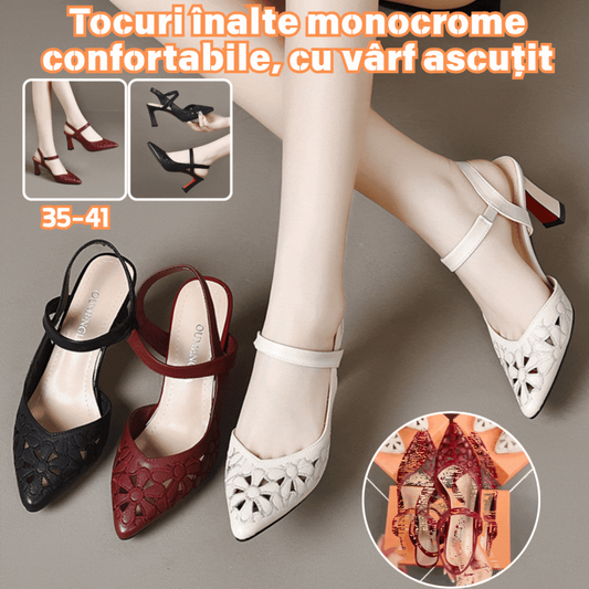 💥【Cumpărați 1, primiți 1 gratuit】🔥【35-41】Tocuri înalte monocrome confortabile, cu vârf ascuțit 【Toc de 6 cm】