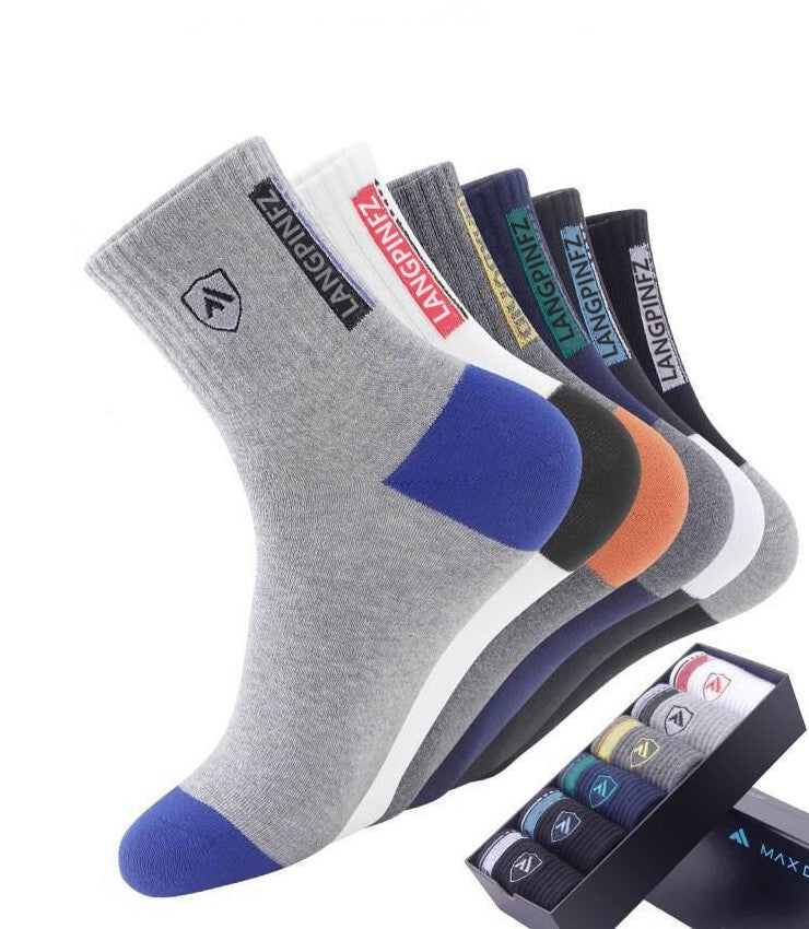 😍🧦【10 de perechi】Șosete deodorante din bumbac pentru bărbați noi 2024, care absorb transpirația---3822229