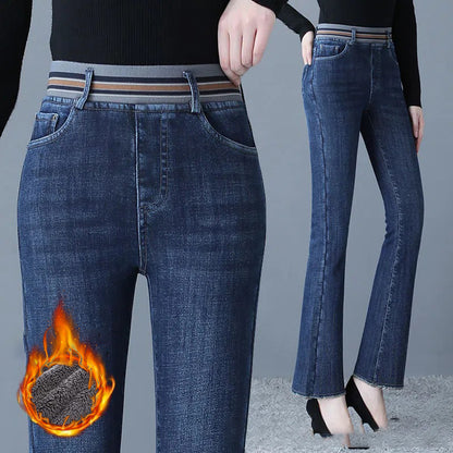 👖👖【26-34】【40-85KG】🔥Noui blugi elastici de pluș cu talie înaltă, îngroșați de iarnă_3844026