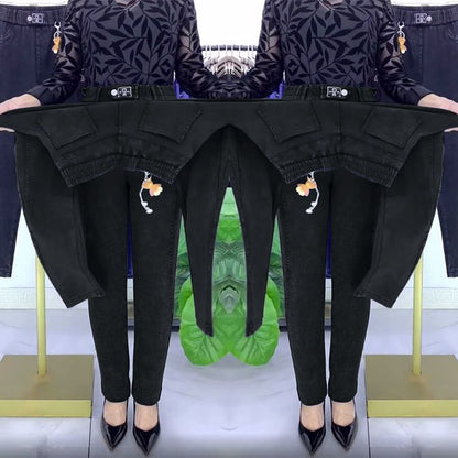 【Cumpără 1 primești 1 gratis】Blugi elastici întăriți pentru femei