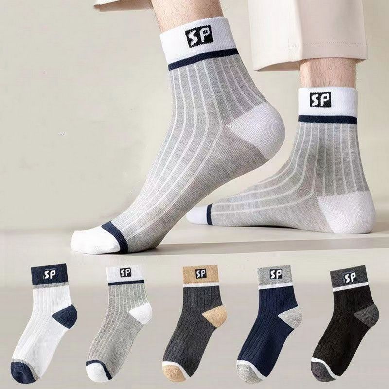 😍🧦【20 de perechi】Șosete deodorante din bumbac pentru bărbați noi 2024, care absorb transpirația-3819589