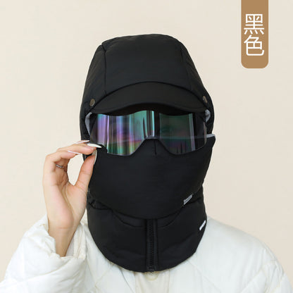 🛵【Pălărie+mască+ochelari de protecție】Căciulă de protecție pentru urechi pentru ciclism, unisex, din lână caldă