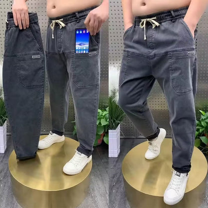 【S-5XL】Blugi elastici pentru bărbați de mărime plus cu un plus de grăsime