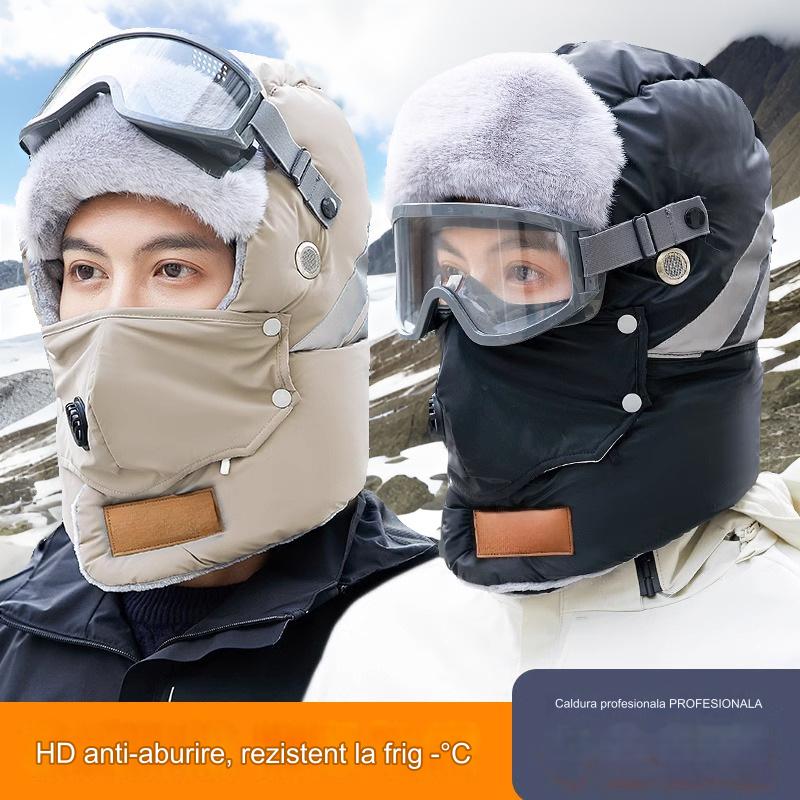 ⛄⛷ Căciulă de protecție pentru urechi, rezistentă la vânt și de pluș, caldă 3790221